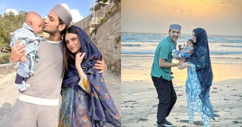 Maaz Safder Latest Beautiful Pictures With Wife And Son