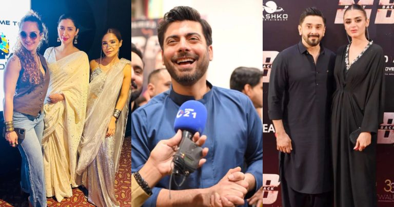 Money Back Guarantee Star-Studded Premiere Held In Karachi