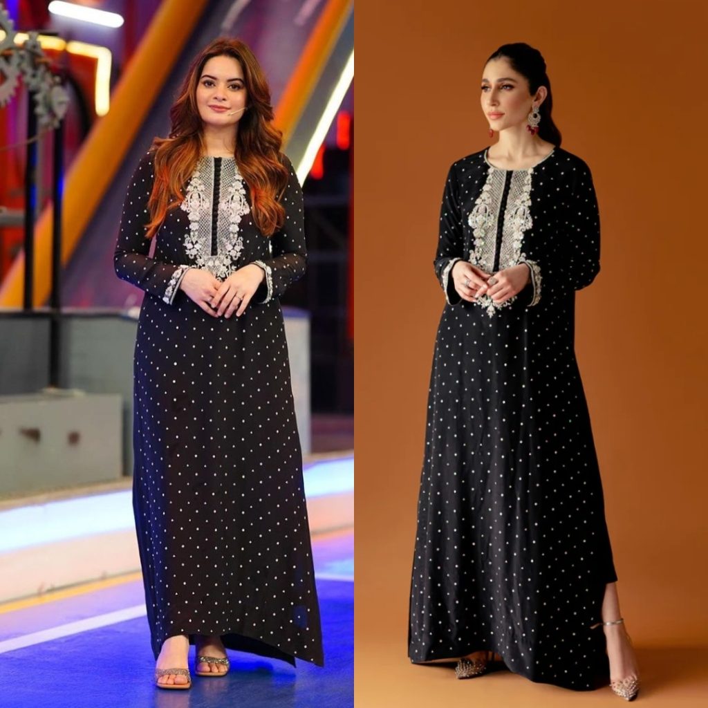 Minal Khan's Gorgeous Looks From KKJ Celebrity Club