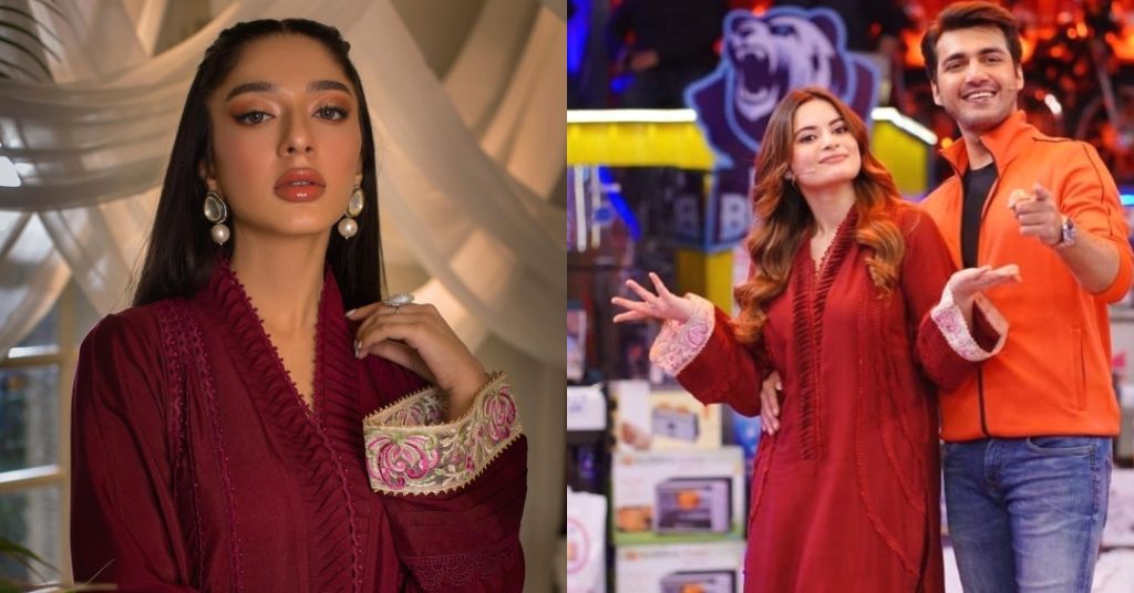 Minal Khan's Gorgeous Looks From KKJ Celebrity Club