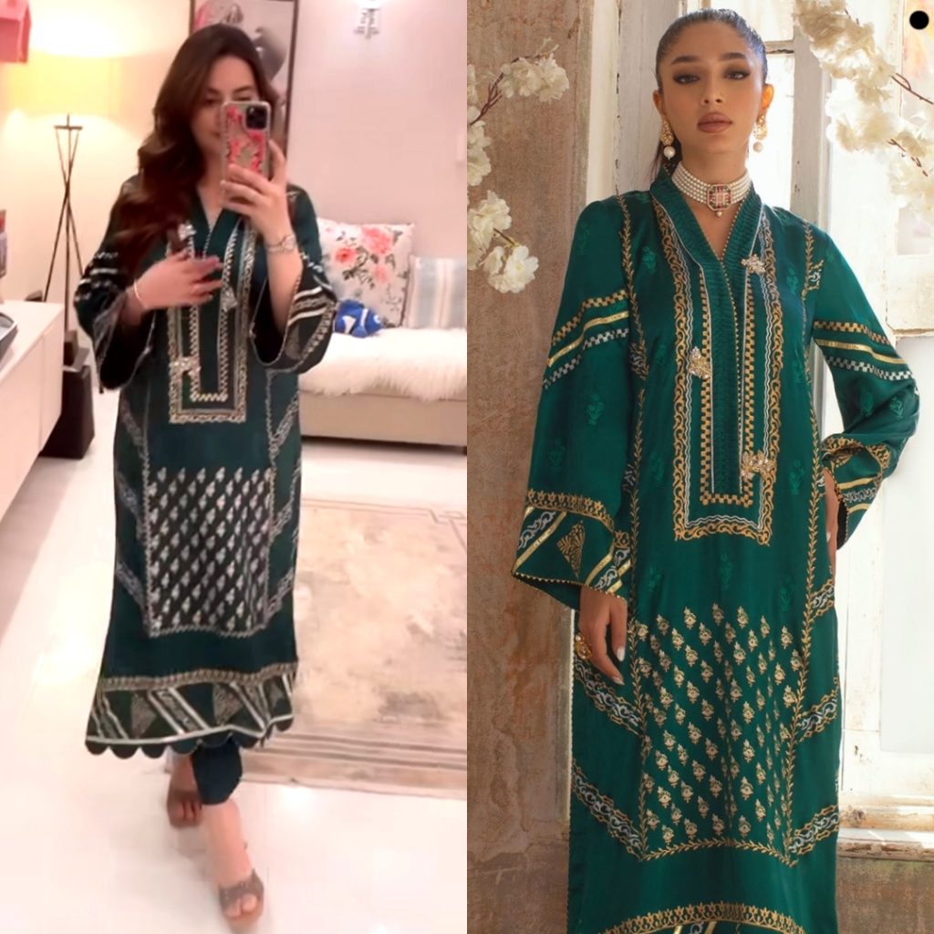 Minal Khan's Gorgeous Looks From KKJ Celebrity Club