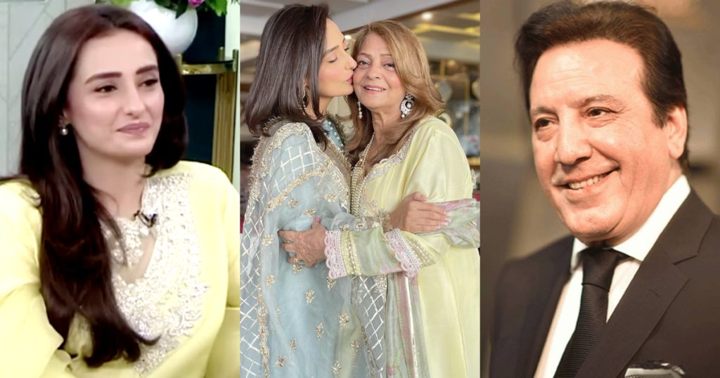 How Momal Sheikh's Mother Would Show Off Javed Sheikh's Stardom- Interesting Story