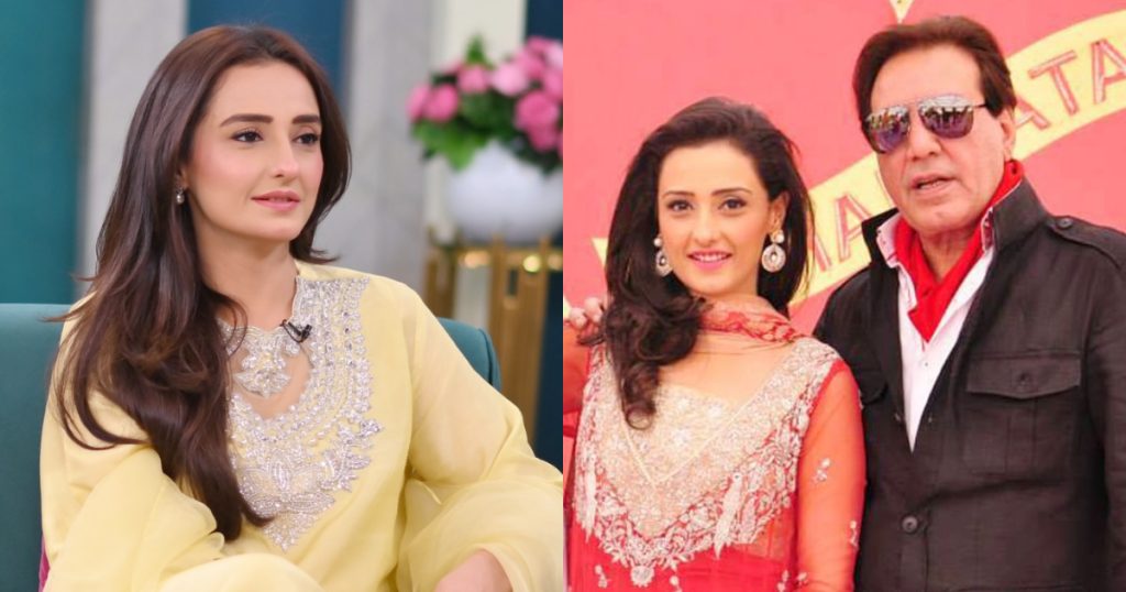 Momal Sheikh Reveals Her Struggles While Being Called A Nepo-Kid