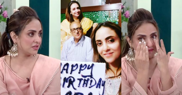 Nadia Khan Cries In Live Show Talking About Her Struggles