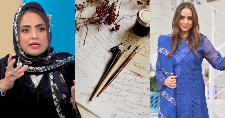 Nadia Khan Reveals Crazy Fan Story