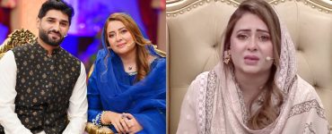 Rabia Anum's Husband Has An Opinion On Her Crying