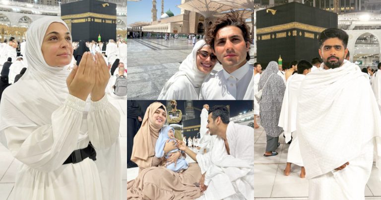 Pakistani Celebrities Who Performed Umrah In The Month Of Ramadan 2023
