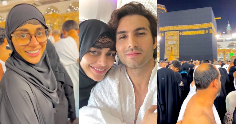 Shahroz Sabzwari And Sadaf Kanwal Perform Umrah