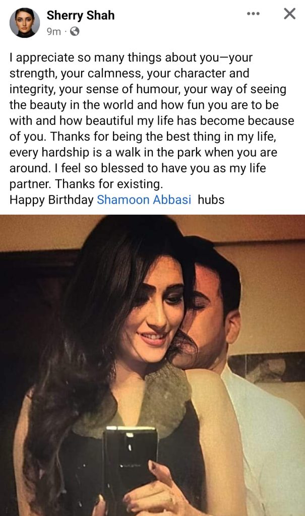 Sherry Shah Announces Her Marriage With Shamoon Abbasi