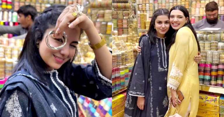 Syeda Tuba Anwar Prepares For Eid