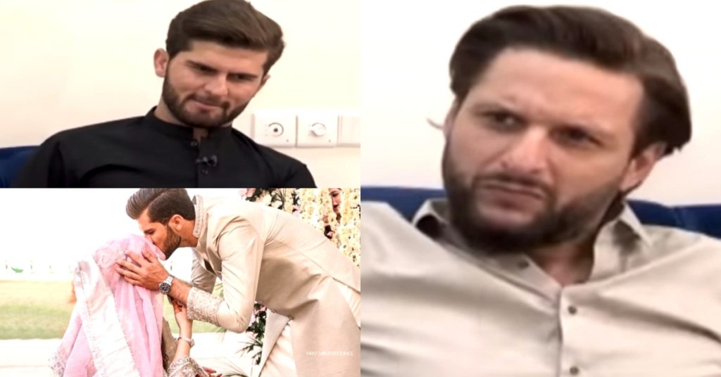 Shahid Afridi Reveals The Reason Behind Choosing Shaheen As Son In Law