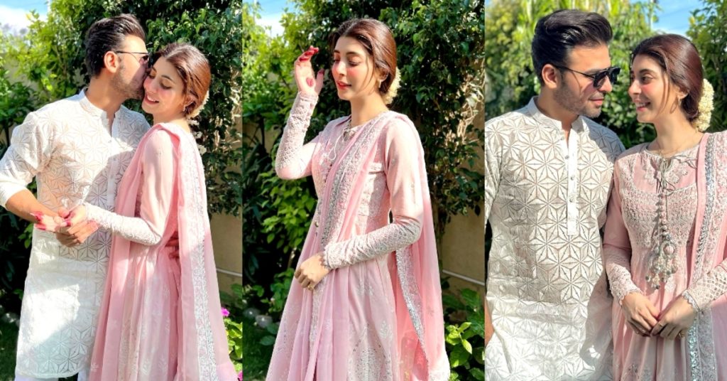 Urwa Hocane and Farhan Saeed's Recent Eid Pictures