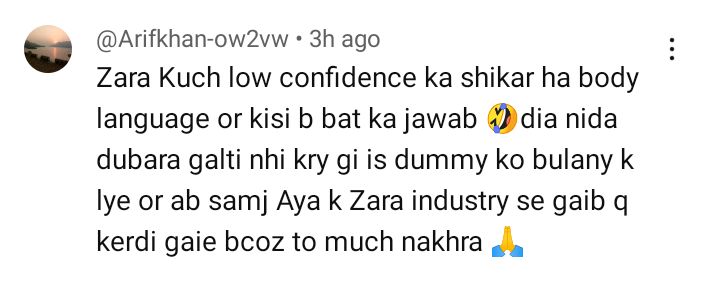 People Annoyed By Zara Sheikh Awkward Attitude On Nida Yasir's Show