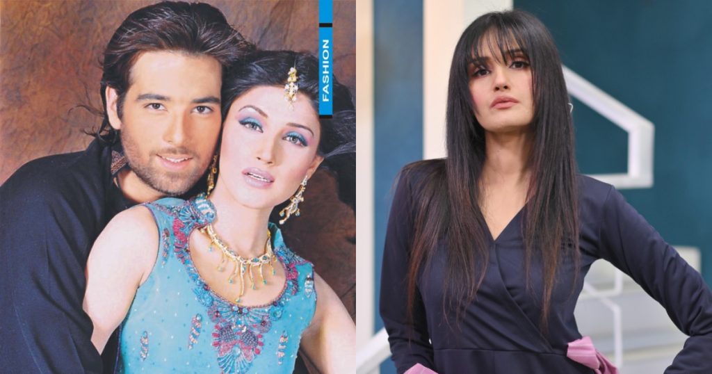 Zara Sheikh Confirms Her Affair With Mikaal Zulfiqar