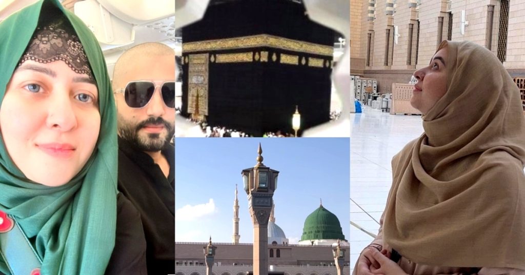 Rabia Anam Umrah Journey Pictures & Videos