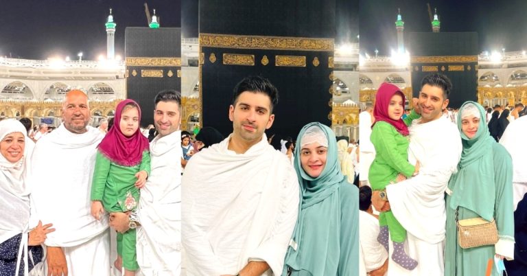 Aiman Khan & Muneeb Butt New Clicks From Makkah After Umrah