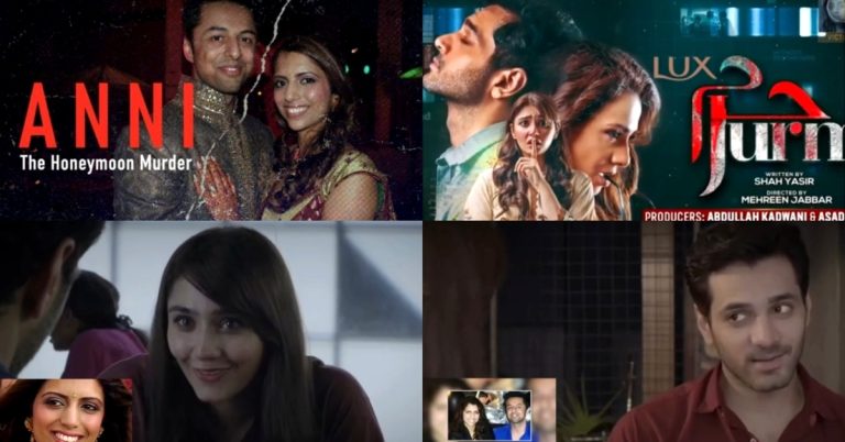 Is Wahaj Ali’s Mini Series Jurm Copy Of Indian Documentary