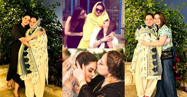 Aiman & Minal Shared Latest Adorable Pictures with Mom On Mother’s Day