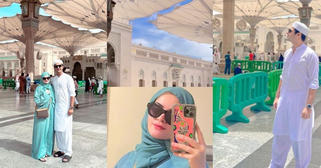 Minal Khan and Ahsan Mohsin Ikram Pictures From Madina