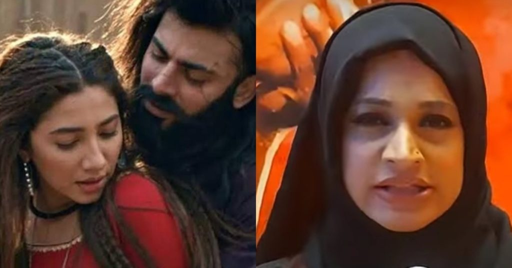 Noor Bukhari Taunts Mahira & Fawad For The Punjabi Movie TLMJ