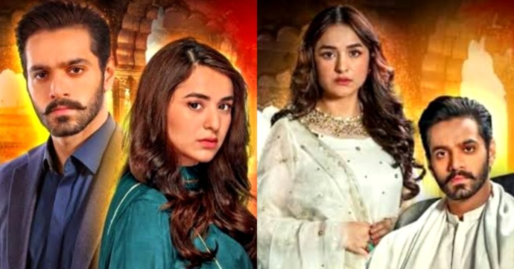 Drama Serial Tere Bin Breaks Popularity Records