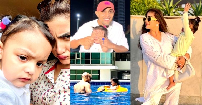 Sohai Ali Abro Shares New Adorable Family Pictures