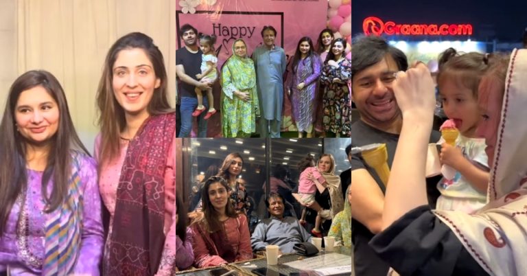 Firdous Jamal Complete Family Pictures