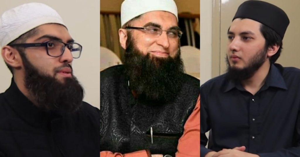 Junaid Jamshed Son Opens Up About Financial Difficulties After Father's Death