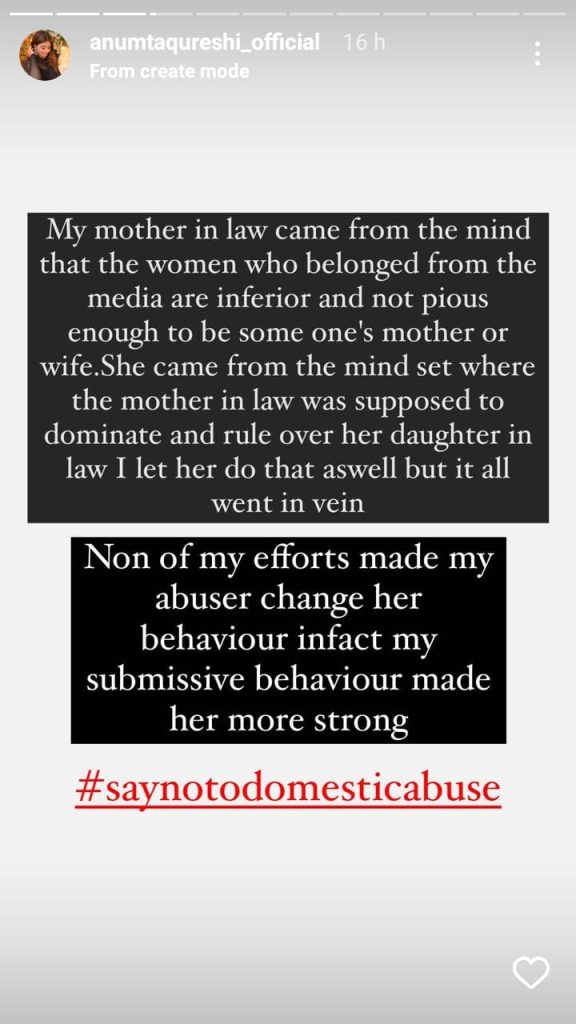 Anumta Qureshi Reveals Horrific Details About Mother In Law's Abusive Behaviour