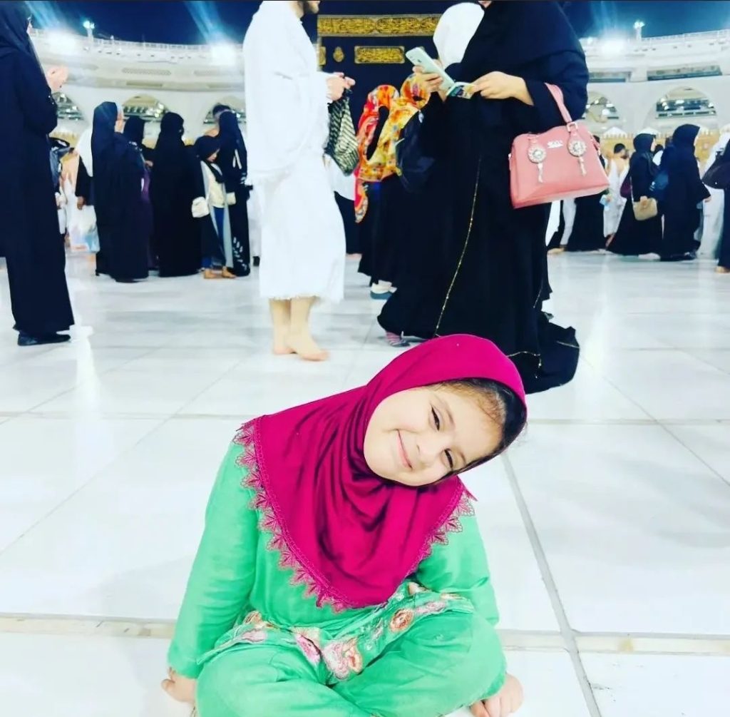 Aiman Khan and Muneeb Butt Umrah Journey New Pictures