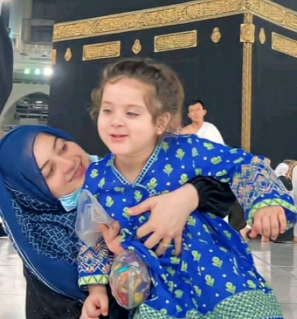 Aiman Khan and Muneeb Butt Umrah Journey New Pictures