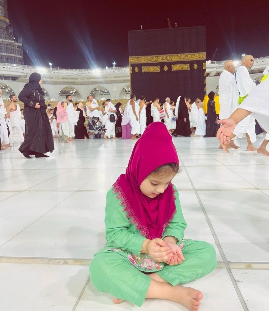 Aiman Khan and Muneeb Butt Umrah Journey New Pictures