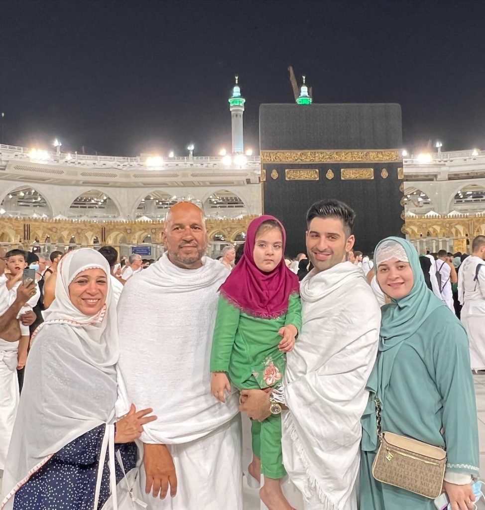 Aiman Khan & Muneeb Butt New Clicks From Makkah After Umrah