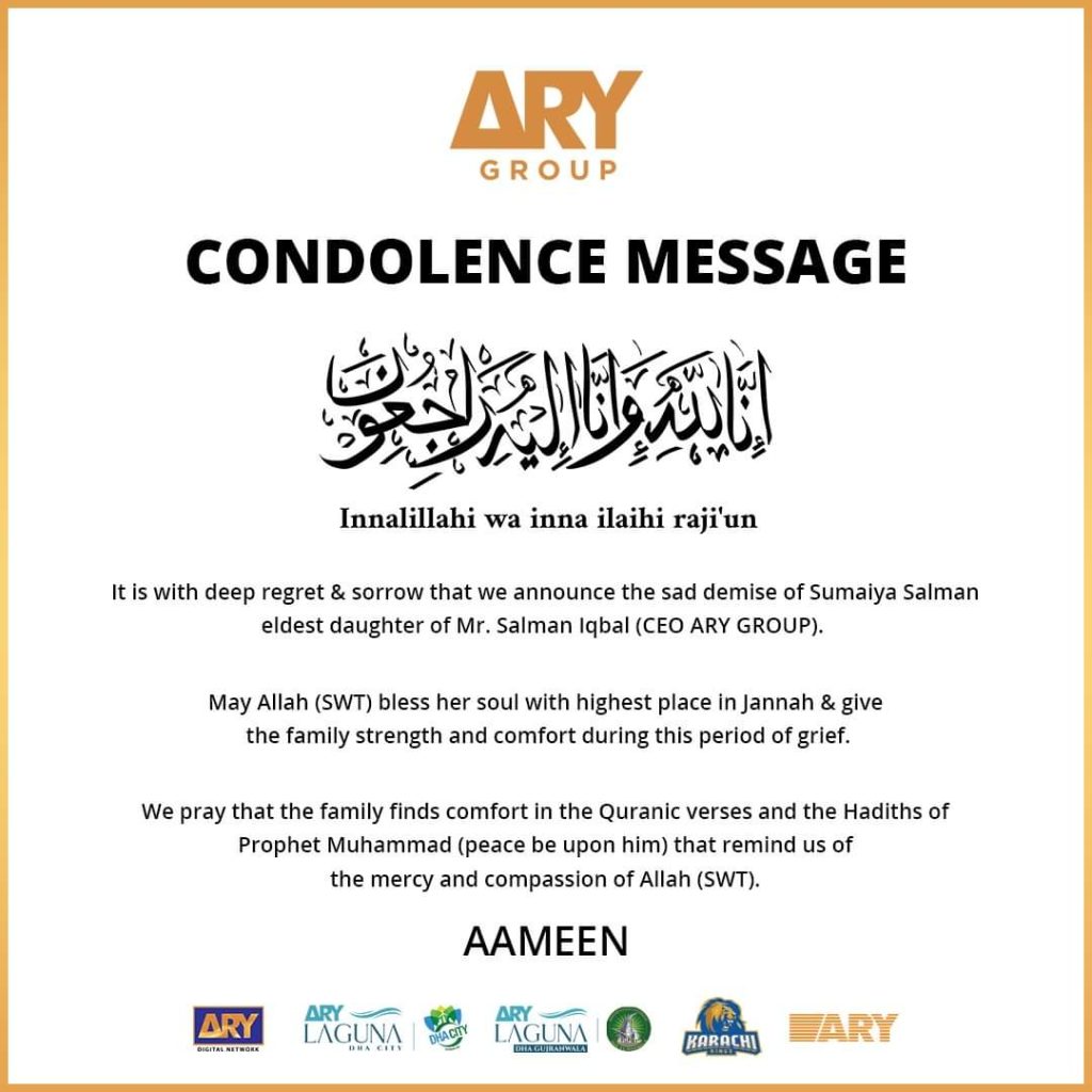 ARY CEO Salman Iqbal's Daughter Passed Away