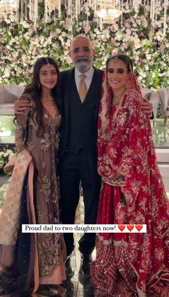 Sajal Aly and Ahad Raza Mir Spotted At a Wedding