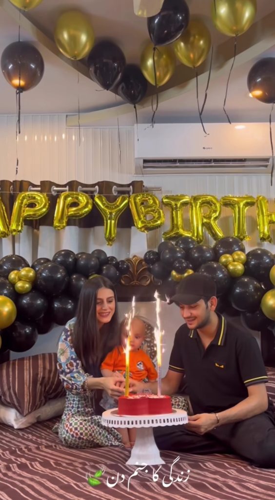 Maaz Safder's Family Celebrates His Birthday