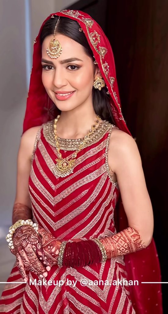 Madiha Imam Wedding Pictures