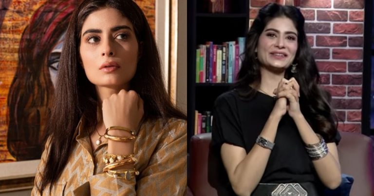 Madiha Iftikhar Reveals Reason Behind Leaving Acting