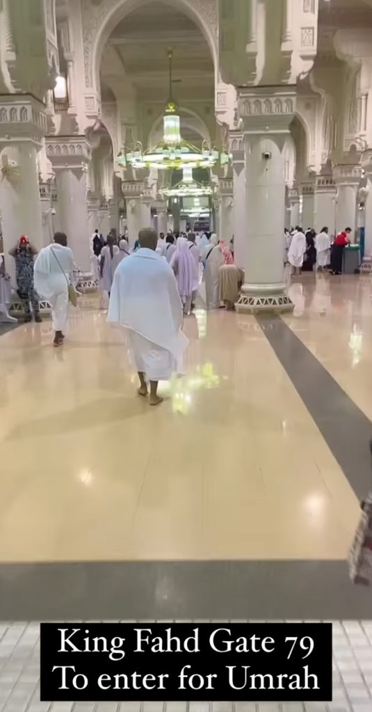 Rabia Anam Umrah Journey Pictures & Videos