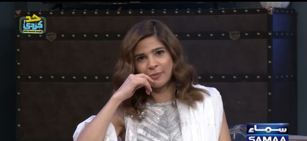 What kind of men would Ayesha Omar never flirt with