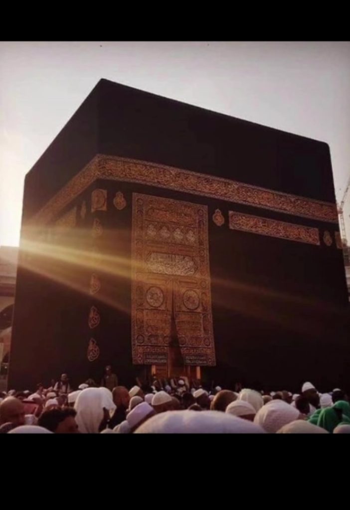 Rabia Anam Umrah Journey Pictures & Videos