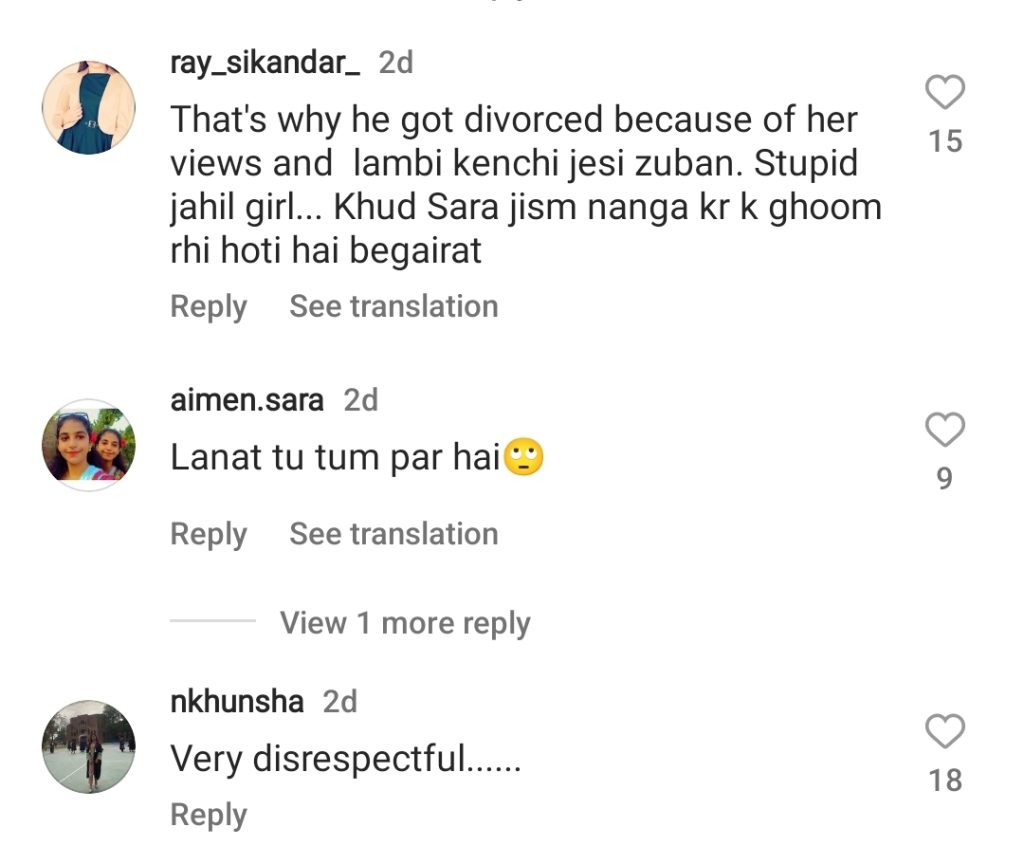Shahtaj khan leak