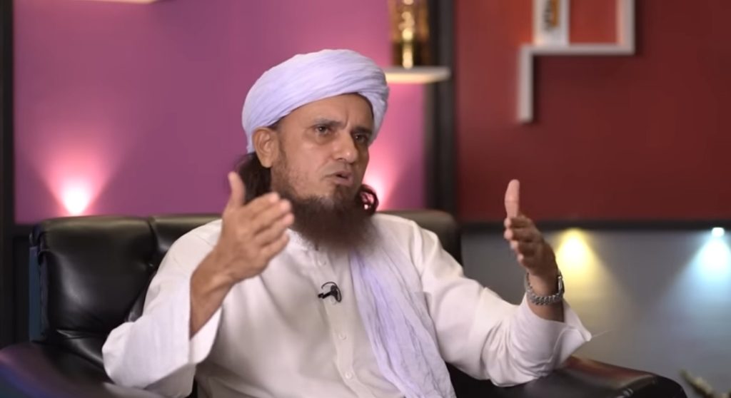 Mufti Tariq Masood Wants Dr Zakir Naik To Move To Pakistan