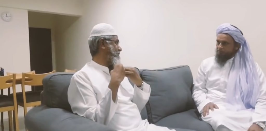 Mufti Tariq Masood Wants Dr Zakir Naik To Move To Pakistan