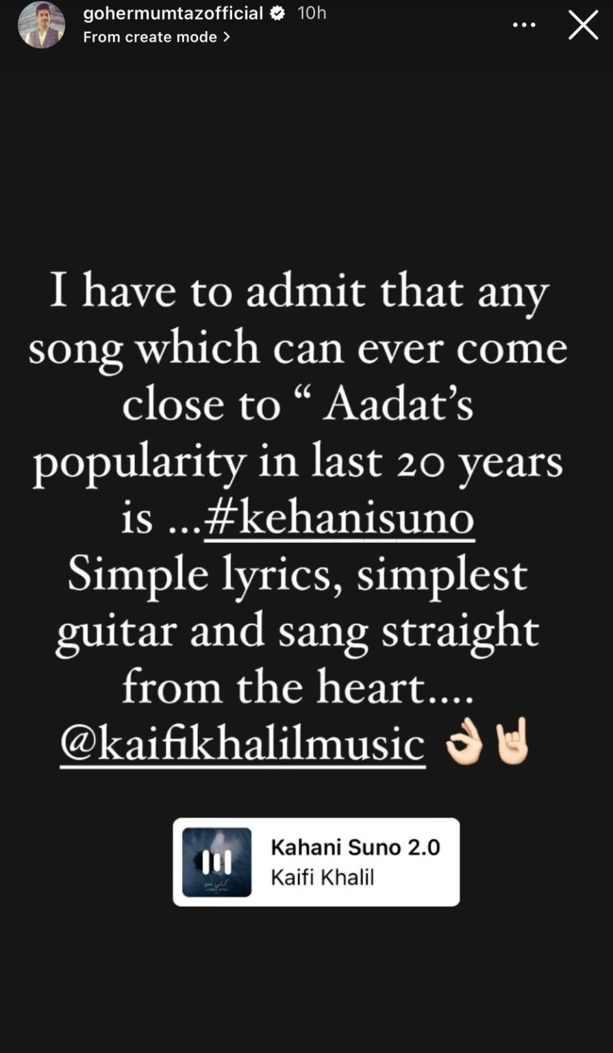 Kahani suno 2.0 lyrics