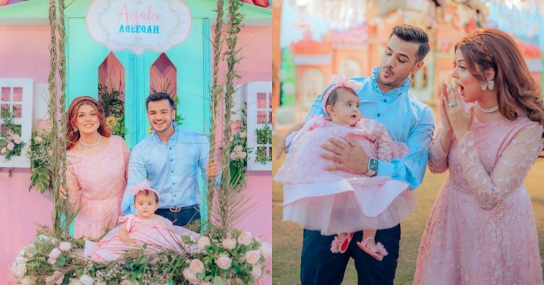 Kanwal Aftab And Zulqarnain Sikandar Daughter Aizal’s Aqeeqa