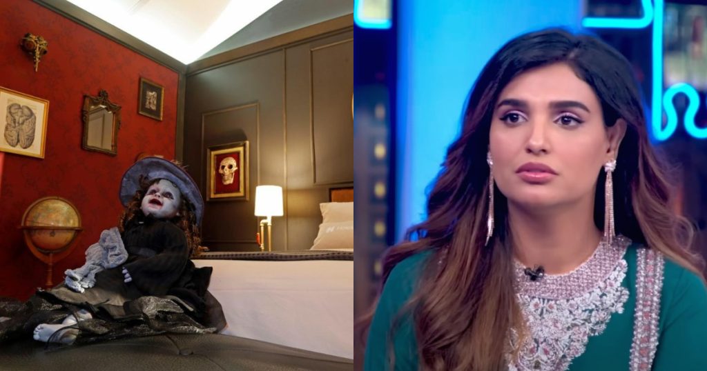 Amna Ilyas Shares Horror Incident She Experienced In A Hotel Room