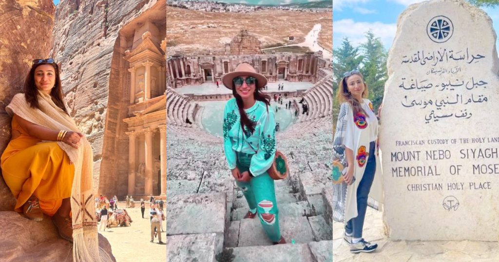 Anoushey Ashraf's Amazing Pictures From Jordan Trip