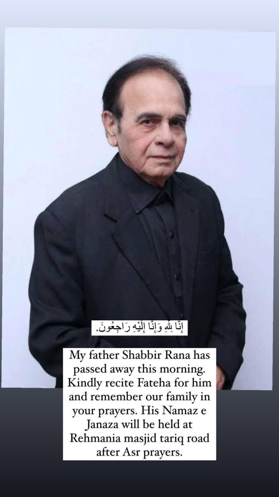 Veteran Actor Shabbir Rana Passed Away