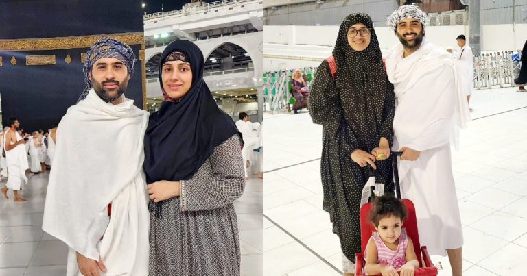 Faizan Sheikh And Maham Aamir Share Lovely Family Pictures From Umrah Trip